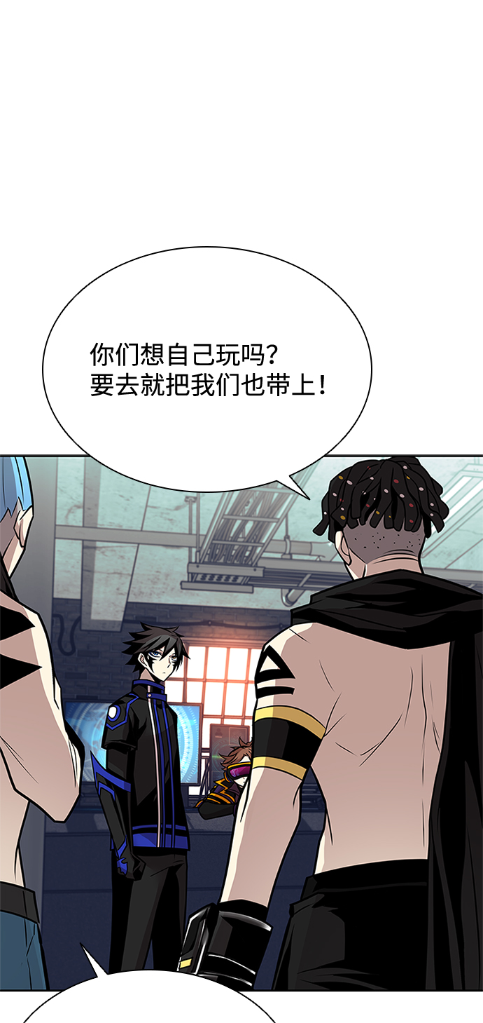 第44话76