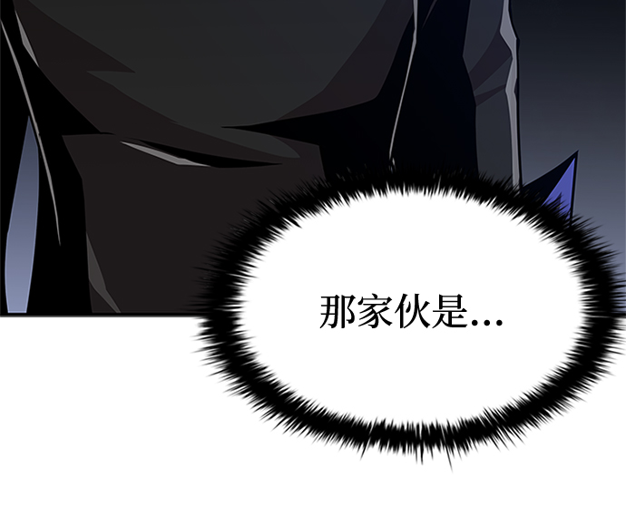 第24话37