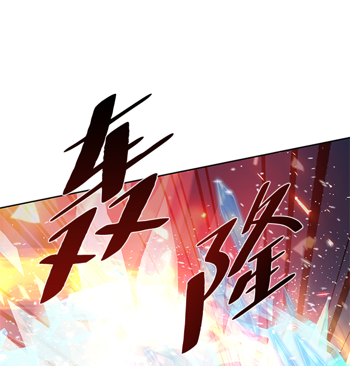 第49话61