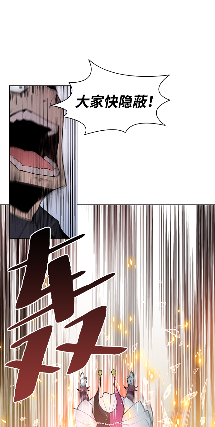 序章12