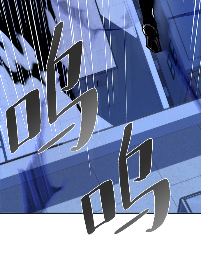 第20话29