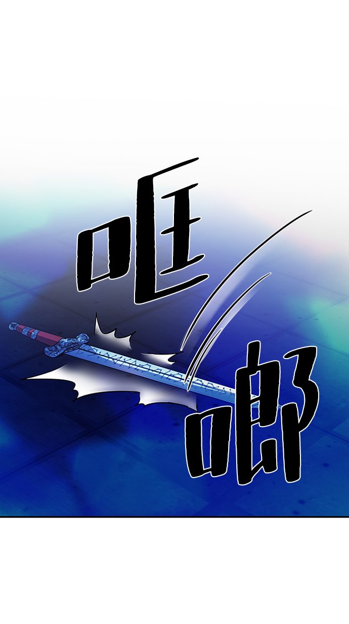 第23话76