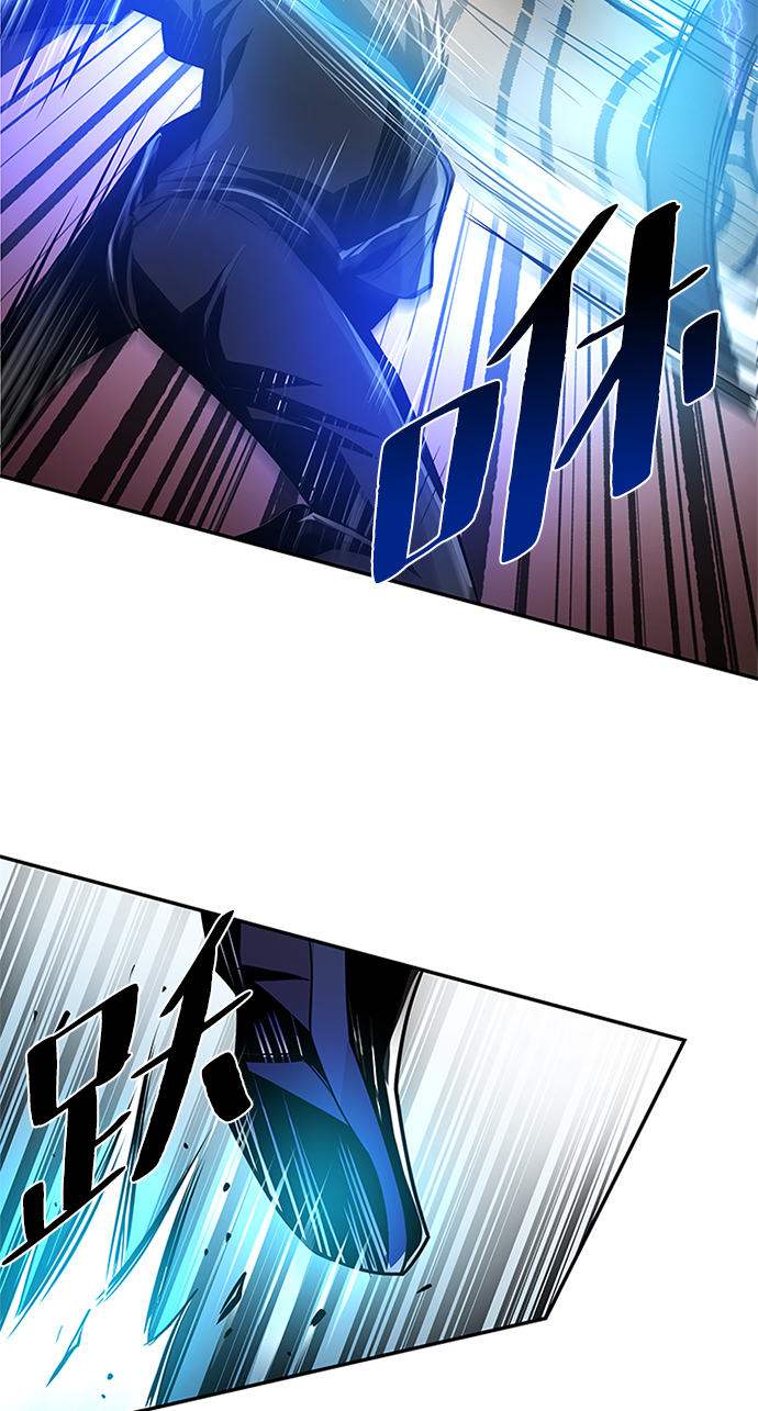 第31话88