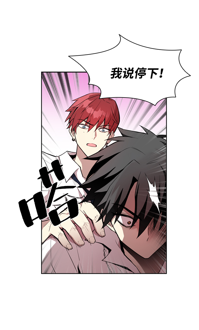 第4话30