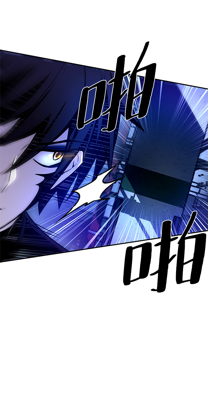 第21话63