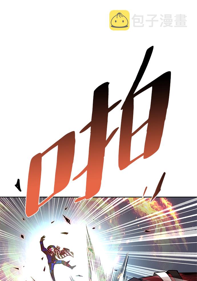 第40话3