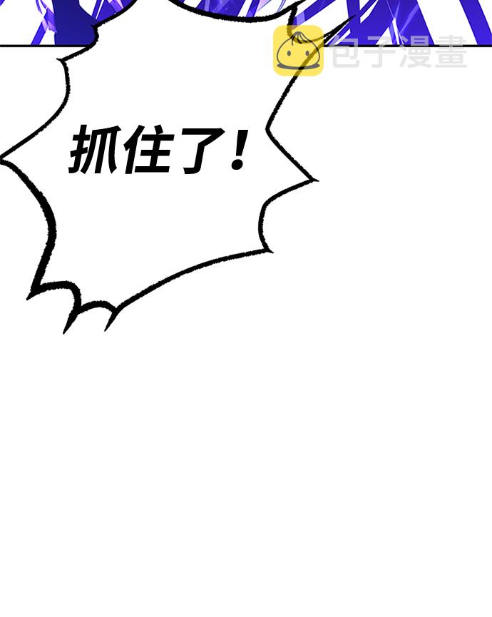 第32话80