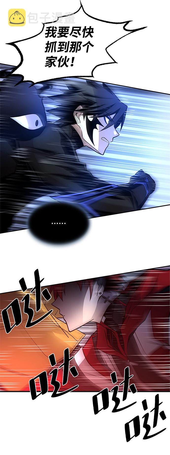 第21话26
