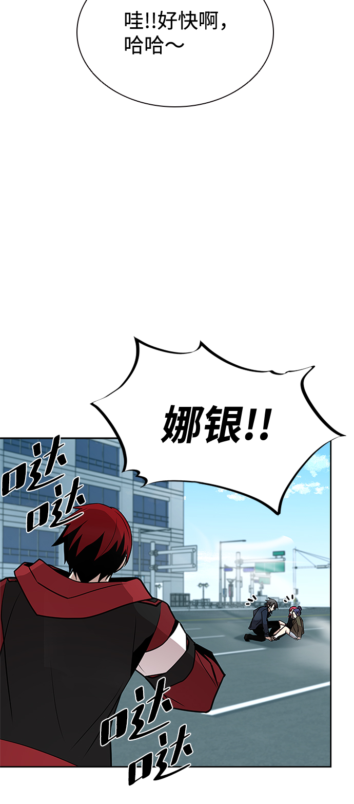 第39话73
