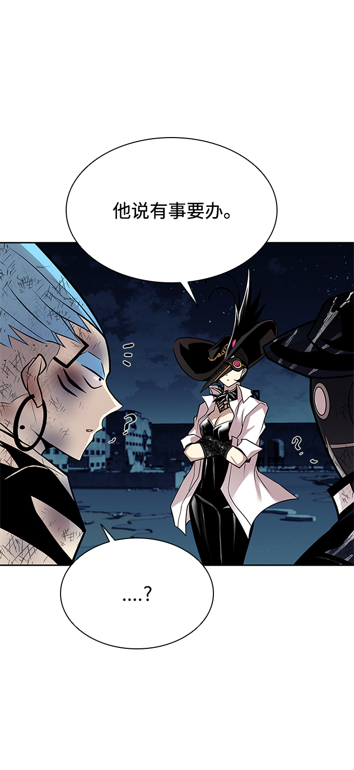 第53话31