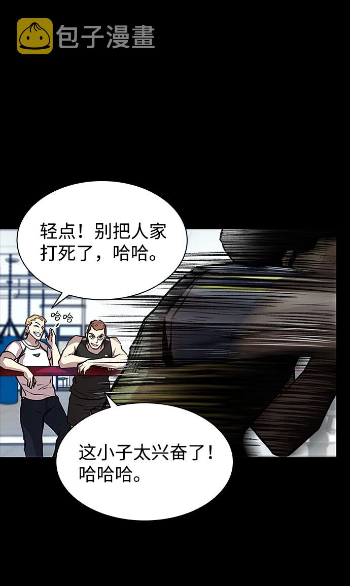 第10话42
