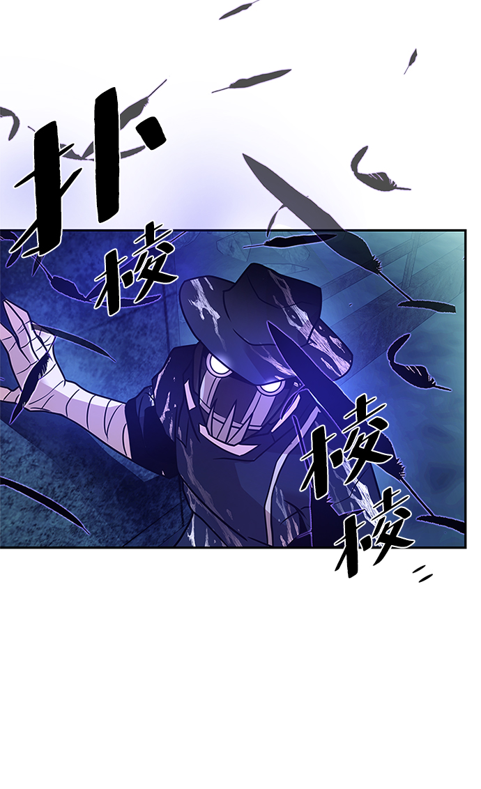 第27话85