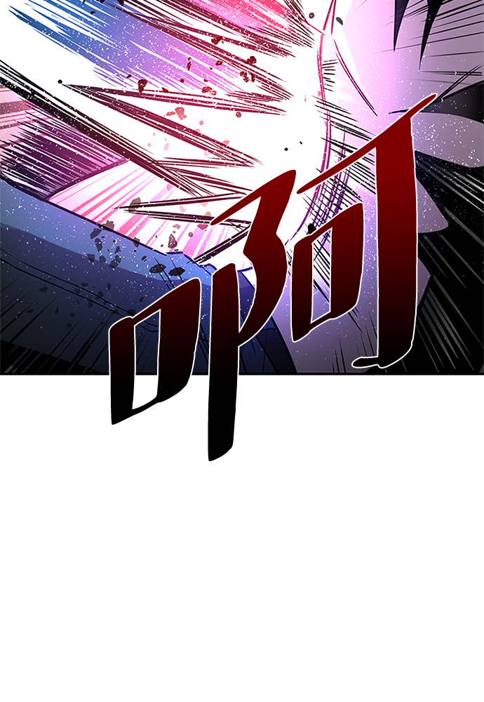 第32话70