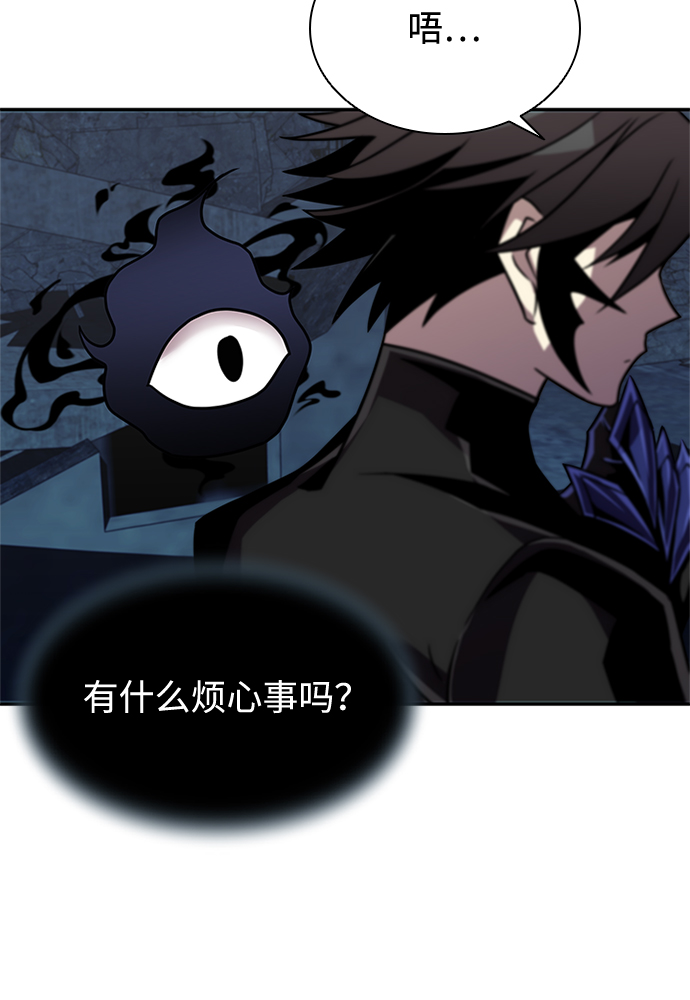 第27话61
