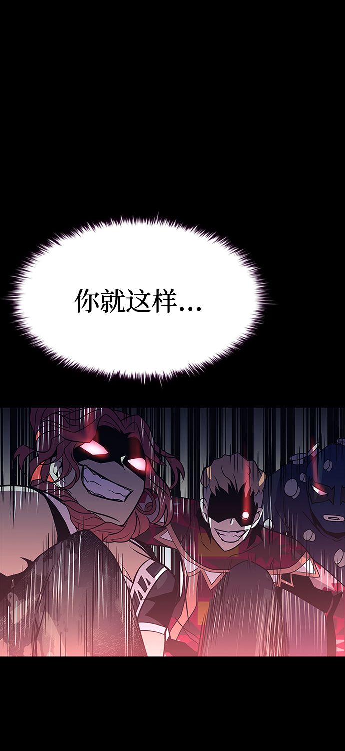 第32话120
