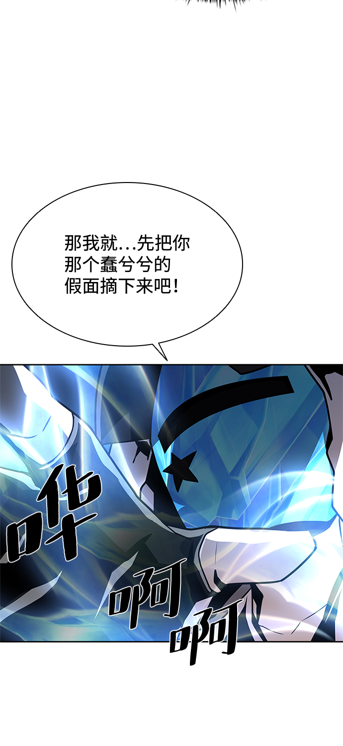 第49话80