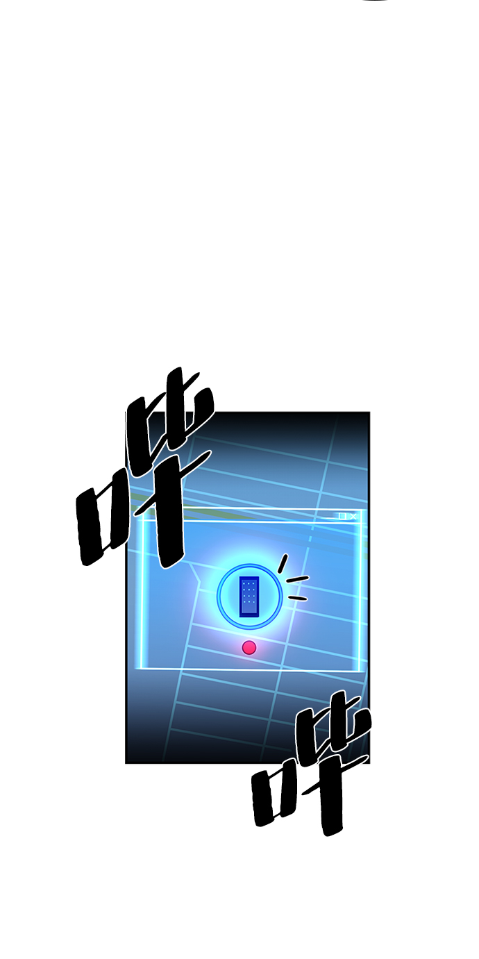 第20话21
