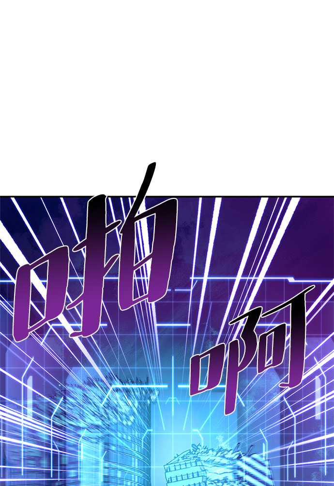 第31话59
