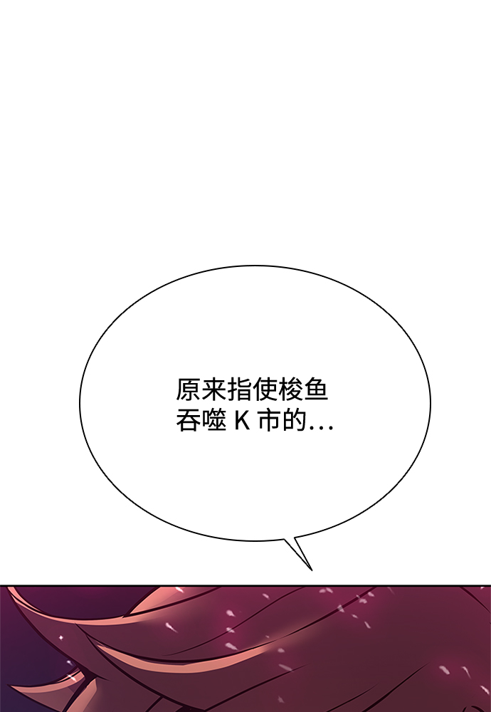 第53话72