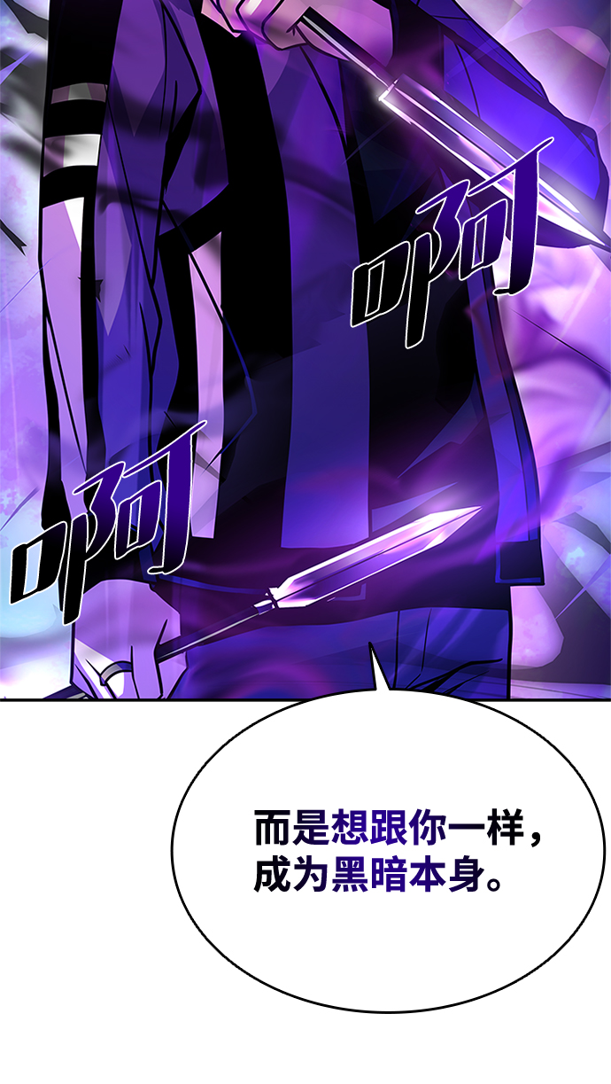 第48话59