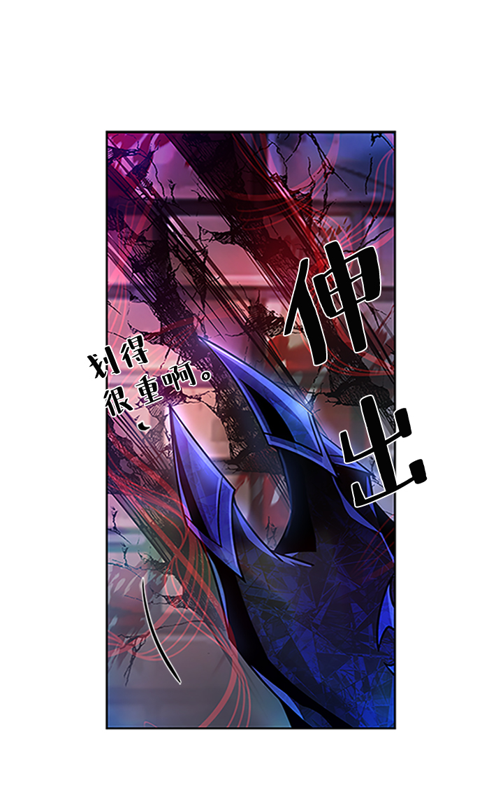 第23话61