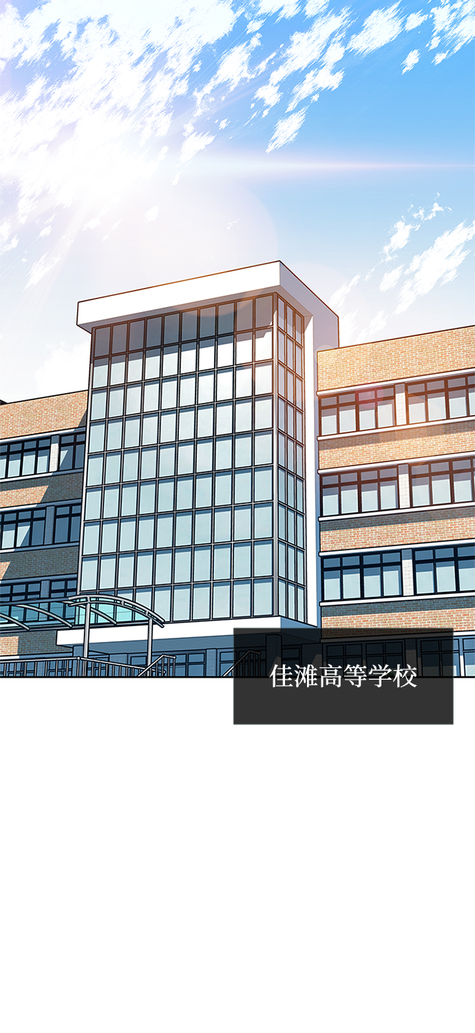 第41话51