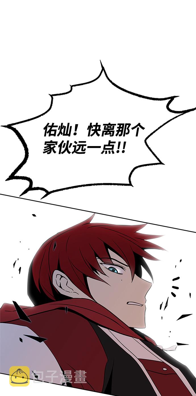 第38话58