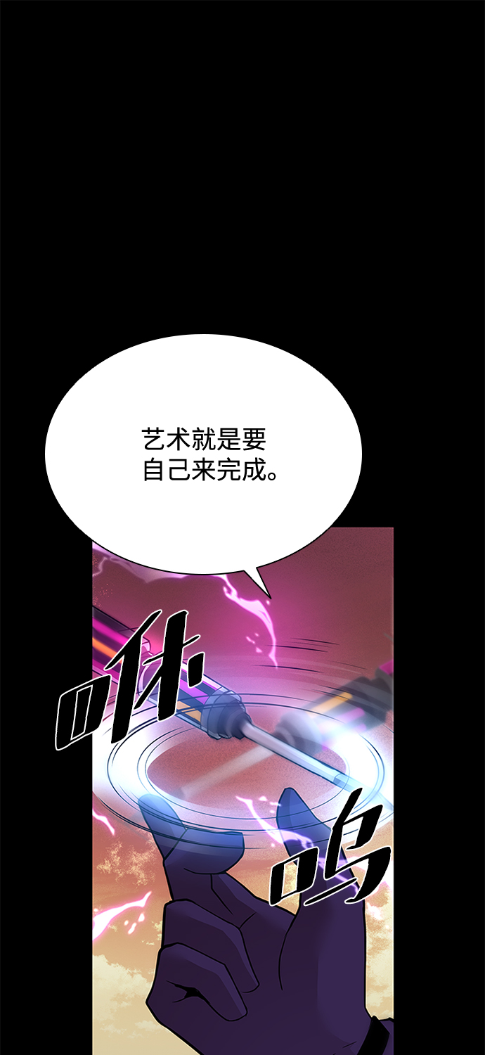 第46话28