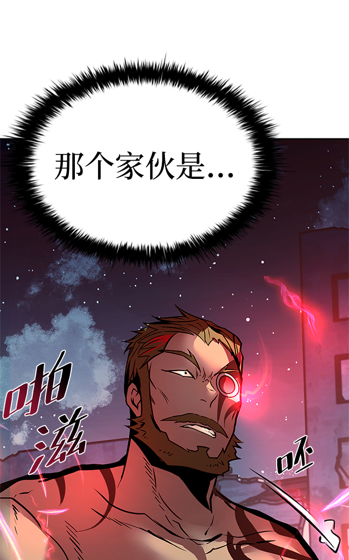 第45话110