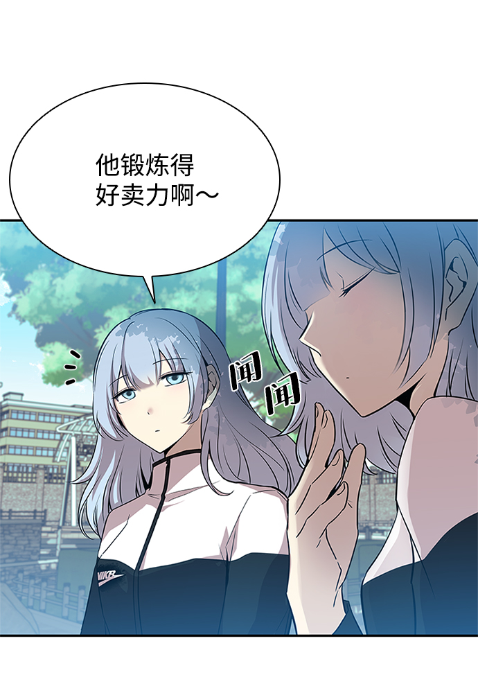 第28话47