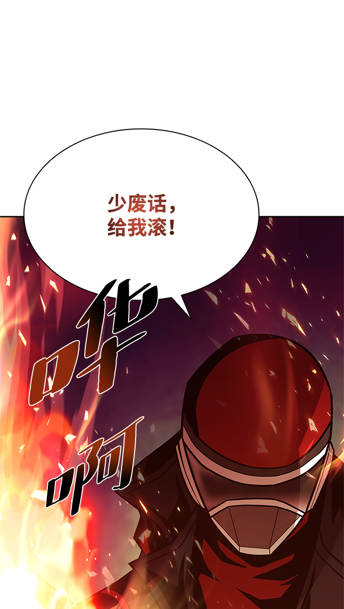 第48话17