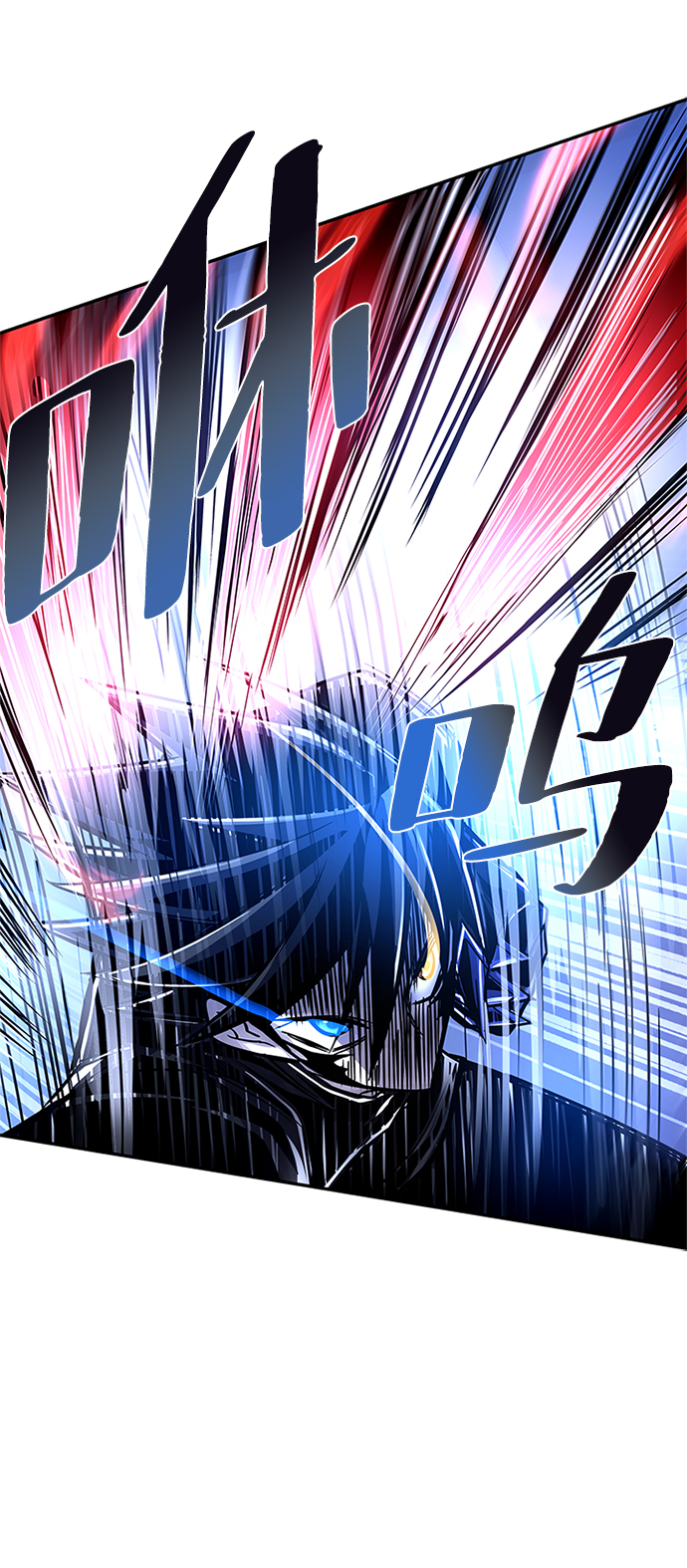 第20话70