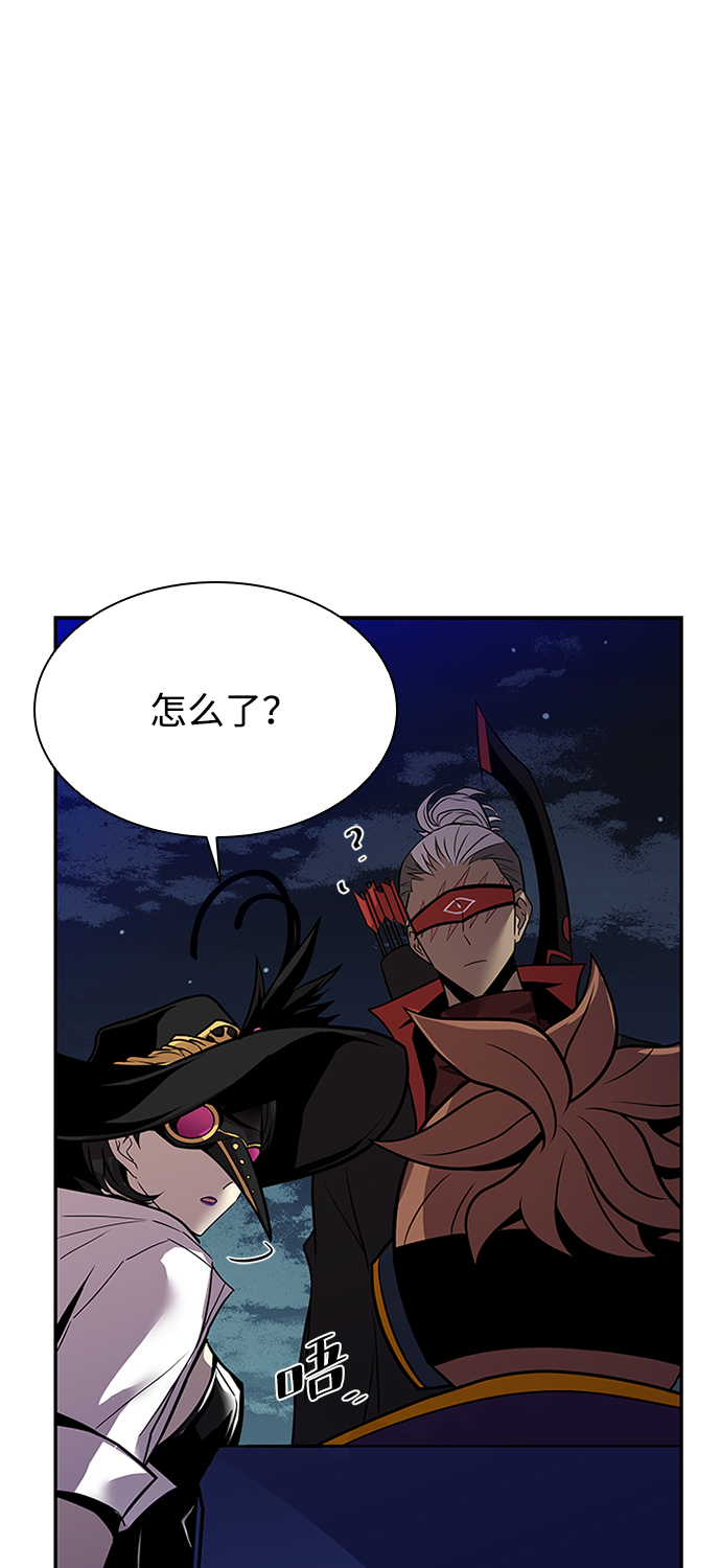 第31话56