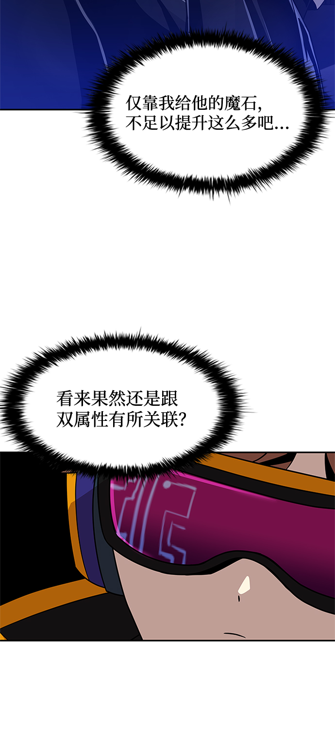 第26话36