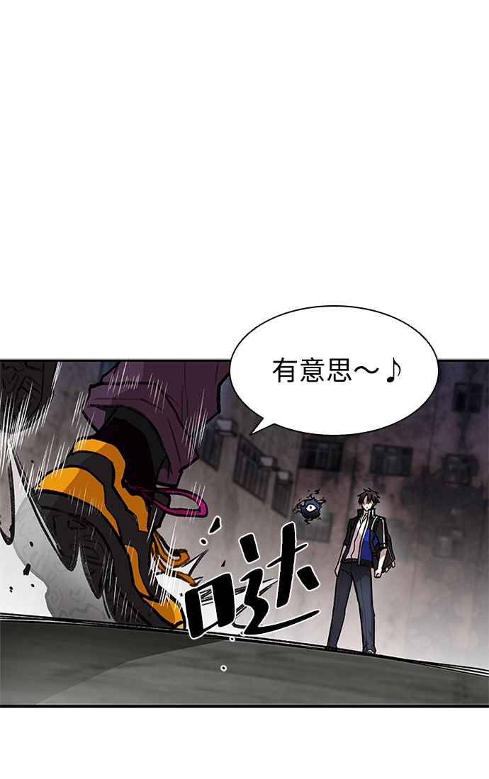 第11话7