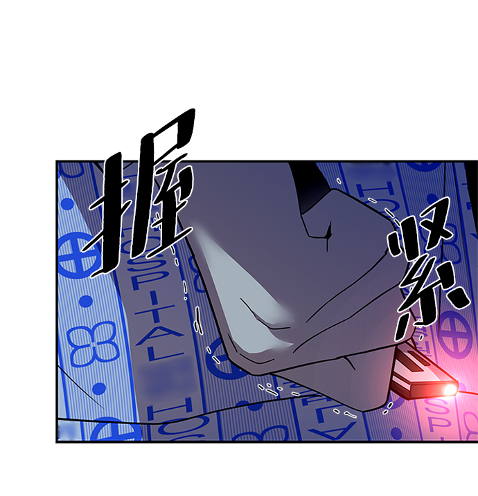 第20话43