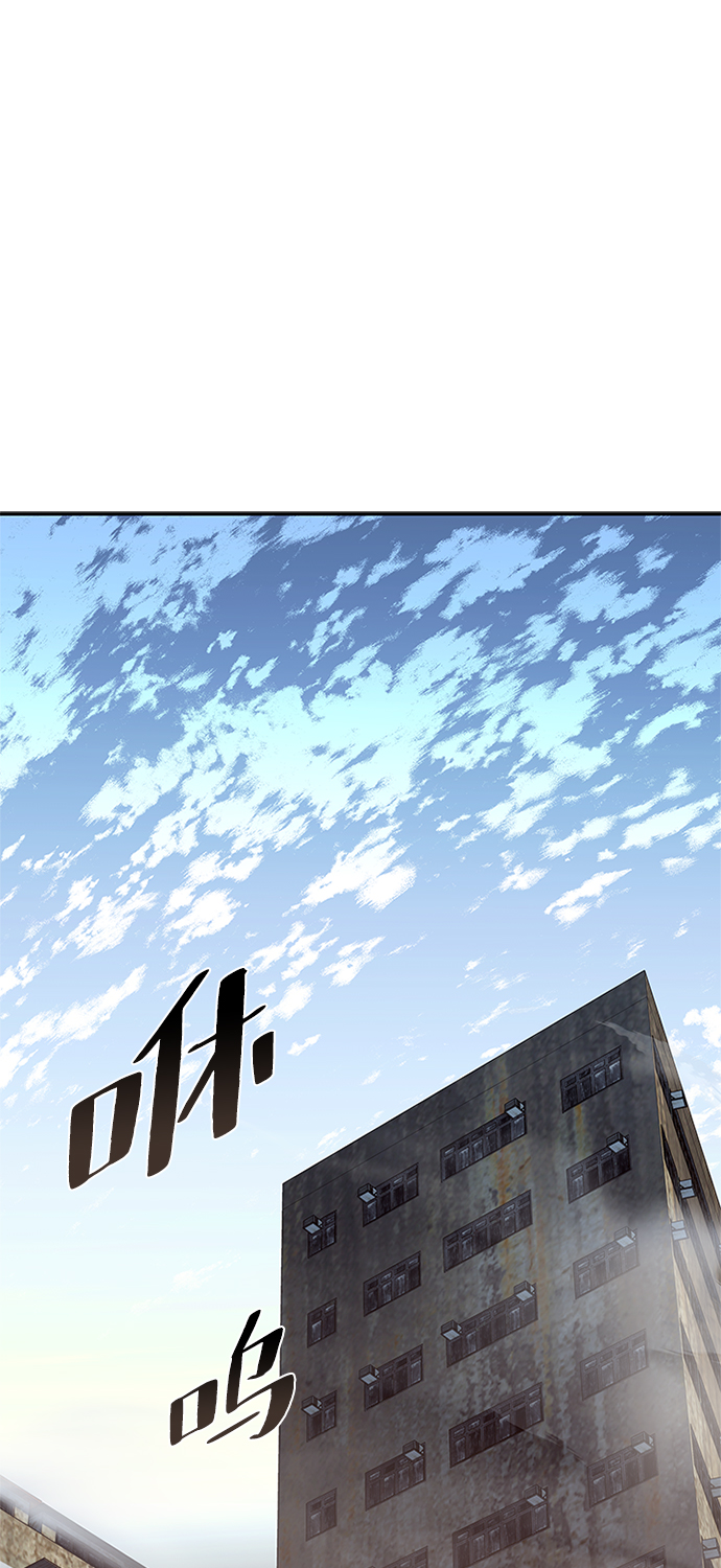 第35话89