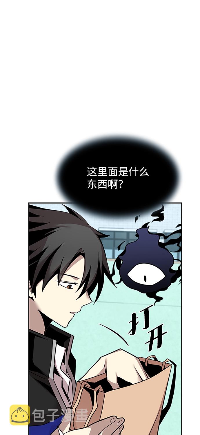 第42话25