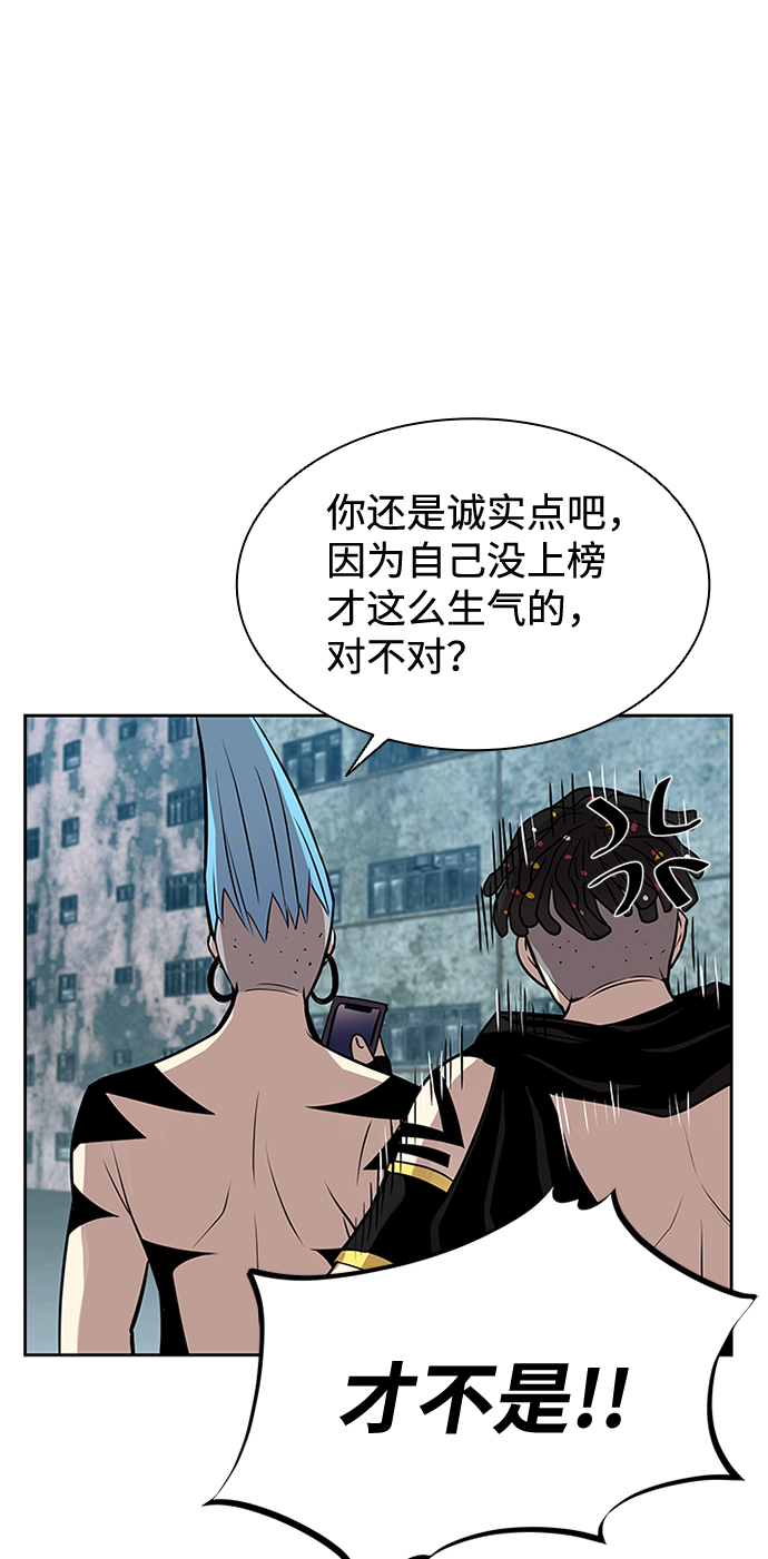第35话44