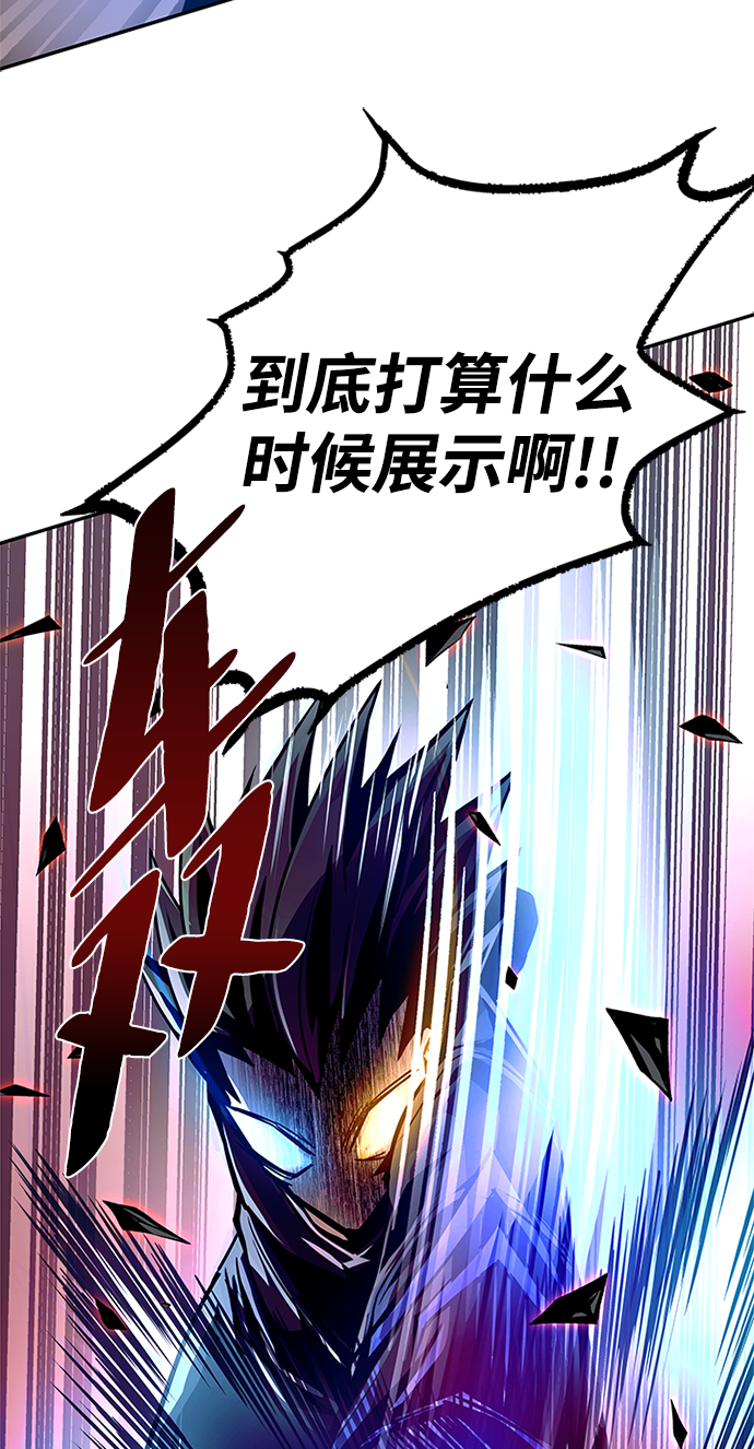 第24话68
