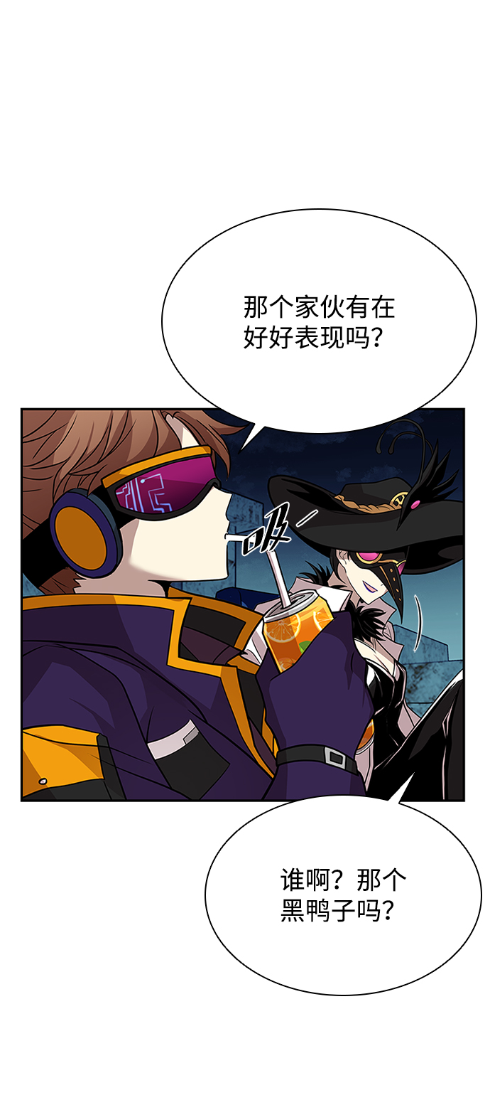第31话42