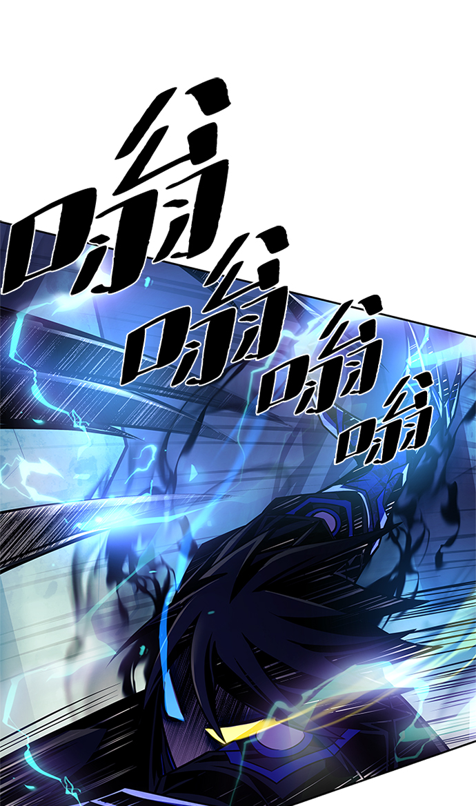 第51话56