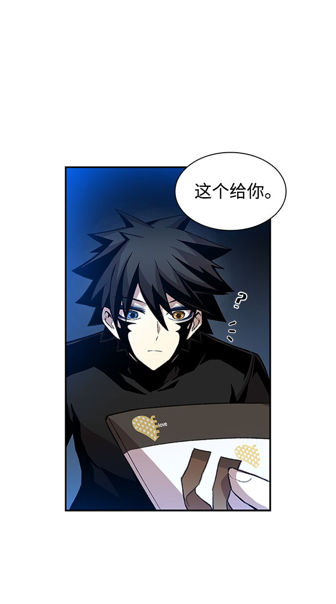 第17话23