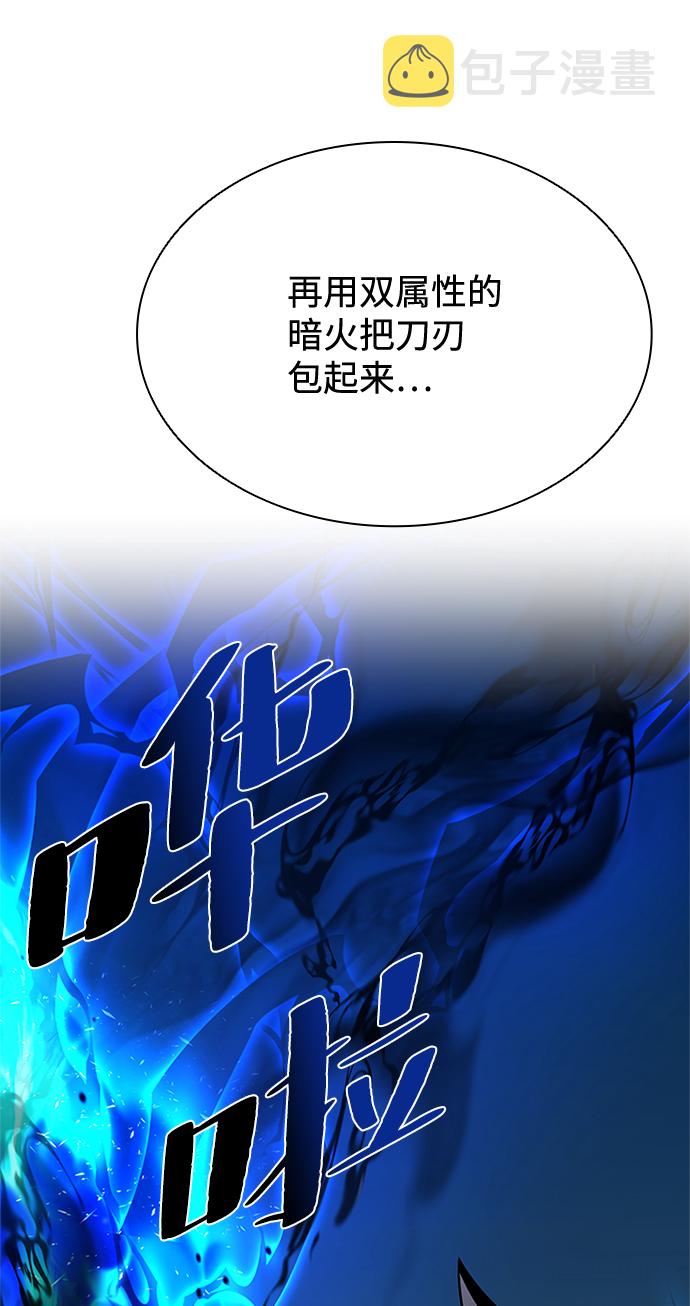 第43话132