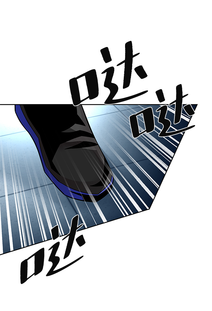 第47话4