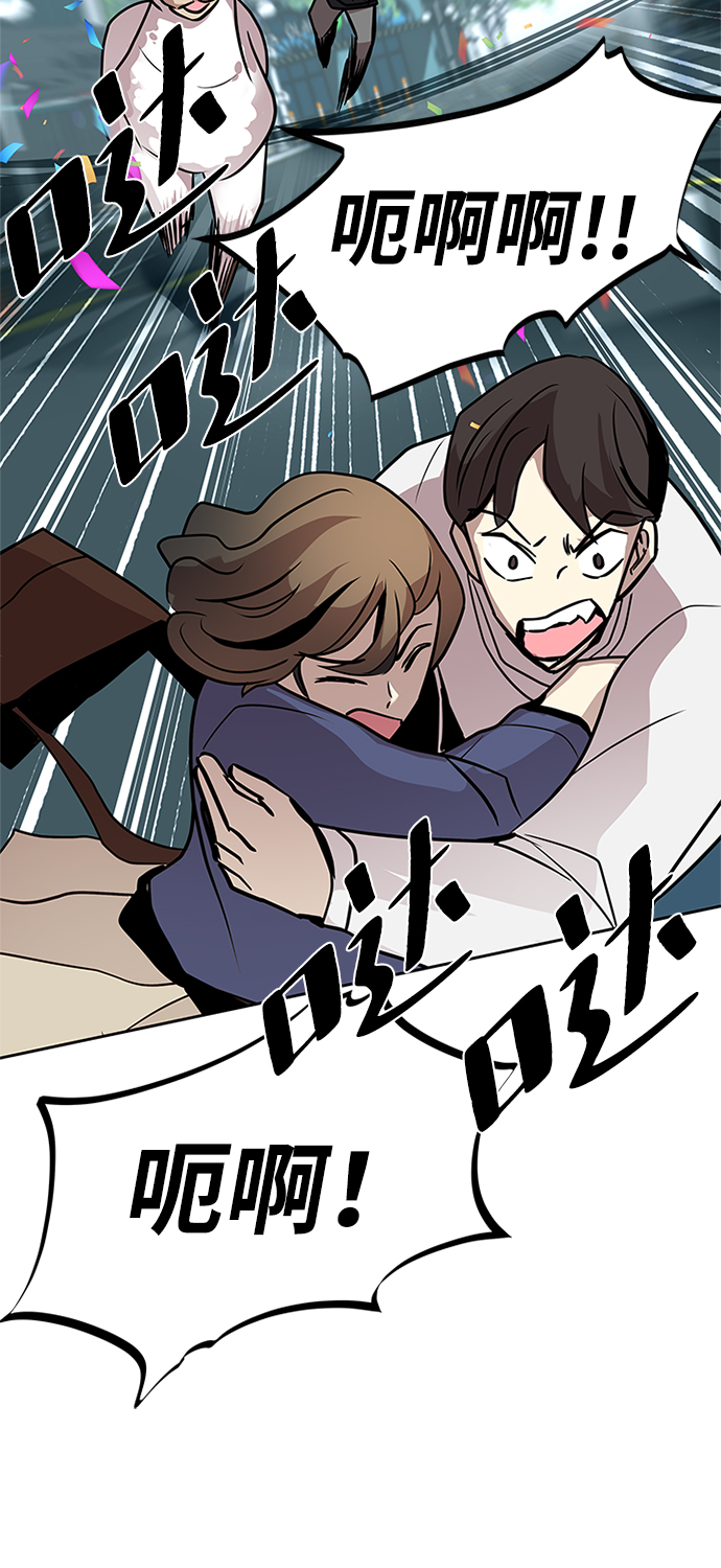 第39话40
