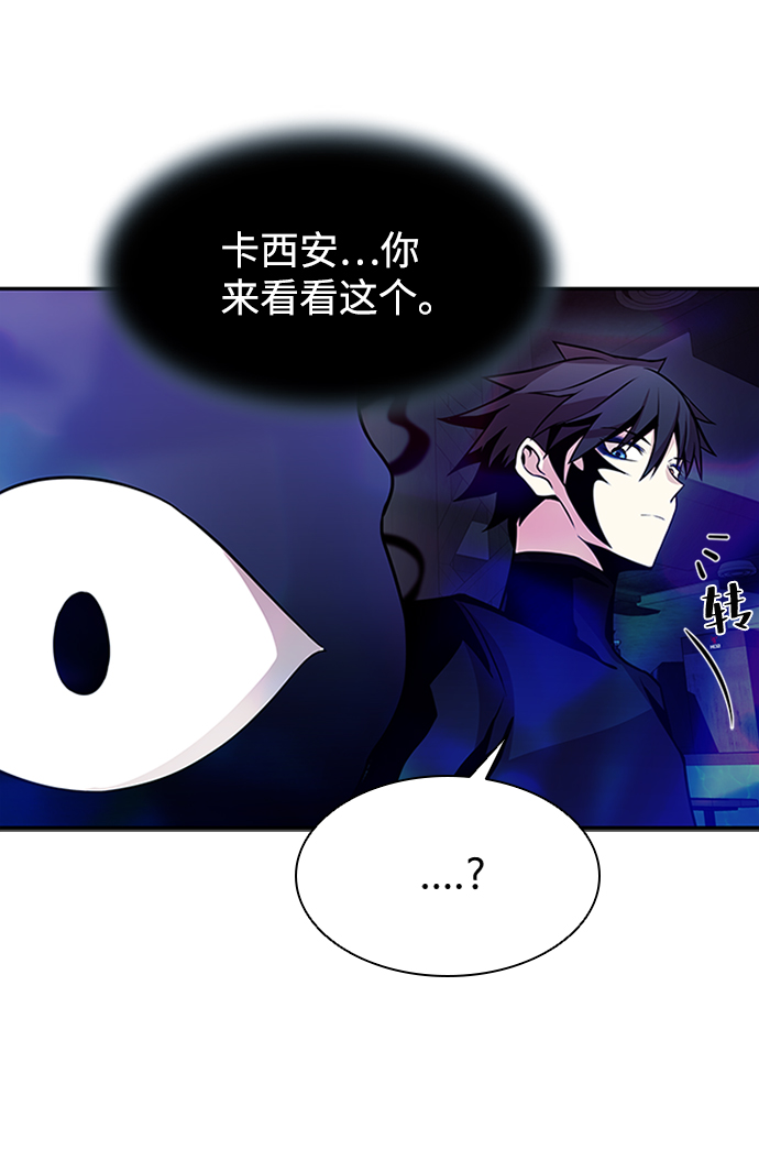 第23话68