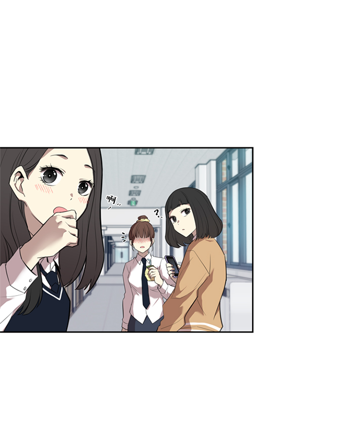 第3话41
