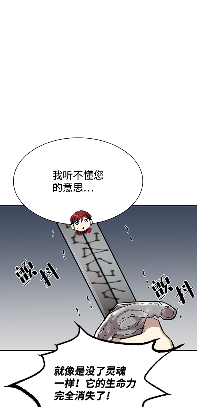 第34话63
