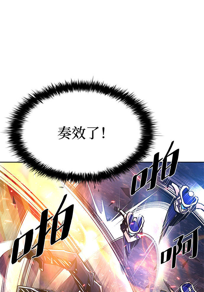 第49话68